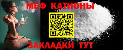 марки nbome Пенза