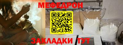 дистиллят марихуана Партизанск