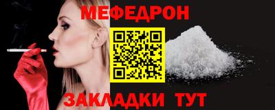 первитин Первоуральск