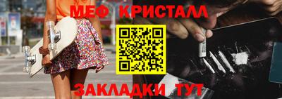 первитин Первоуральск