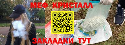 первитин Первоуральск