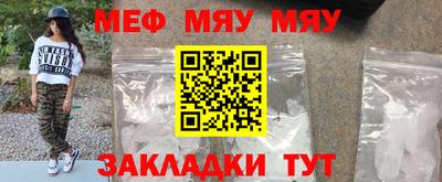 первитин Первоуральск