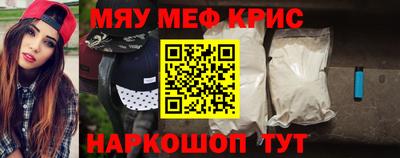 марки nbome Пенза