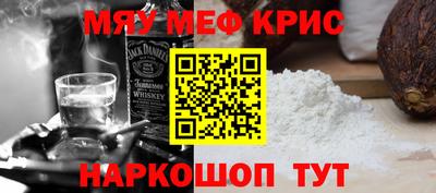 марки nbome Пенза
