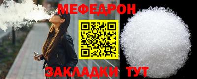 дистиллят марихуана Партизанск