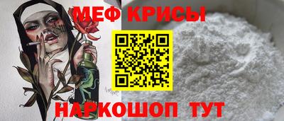 дистиллят марихуана Партизанск