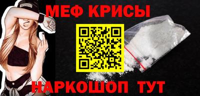 первитин Первоуральск