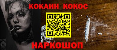 марки nbome Пенза