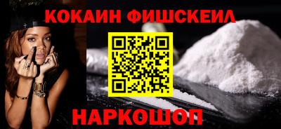 дистиллят марихуана Партизанск