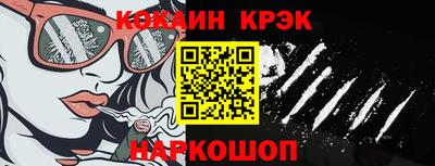 первитин Первоуральск