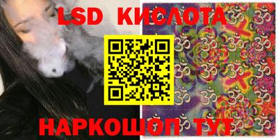 первитин Первоуральск