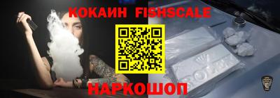 первитин Первоуральск