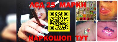 дистиллят марихуана Партизанск
