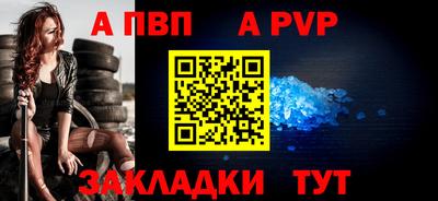 дистиллят марихуана Партизанск