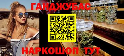 первитин Первоуральск