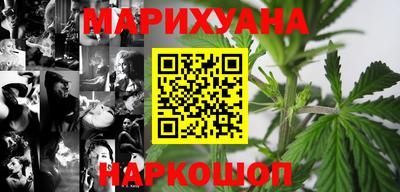 первитин Первоуральск