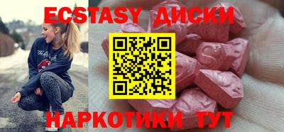 дистиллят марихуана Партизанск