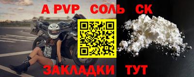 дистиллят марихуана Партизанск
