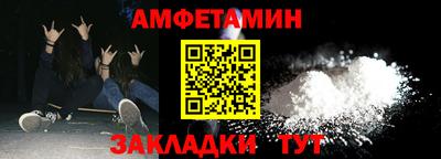 марки nbome Пенза
