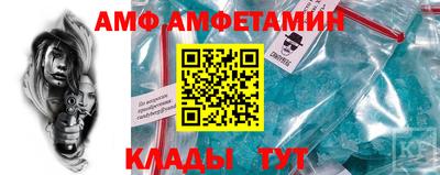 дистиллят марихуана Партизанск