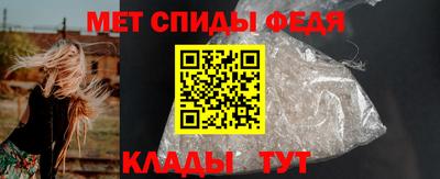 марки nbome Пенза