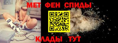 марки nbome Пенза