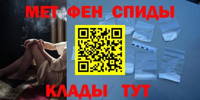 марки nbome Пенза