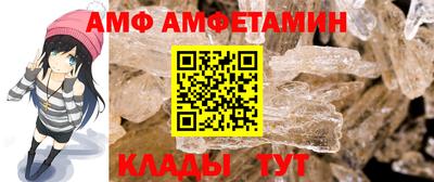дистиллят марихуана Партизанск