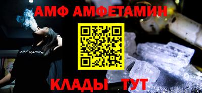 марки nbome Пенза
