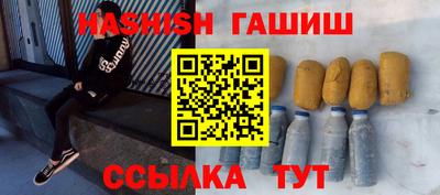 первитин Первоуральск