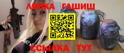 марки nbome Пенза