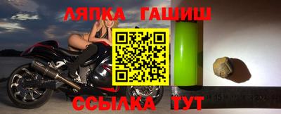 первитин Первоуральск