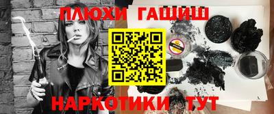 первитин Первоуральск