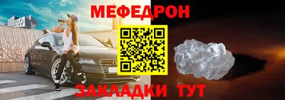 марки nbome Пенза